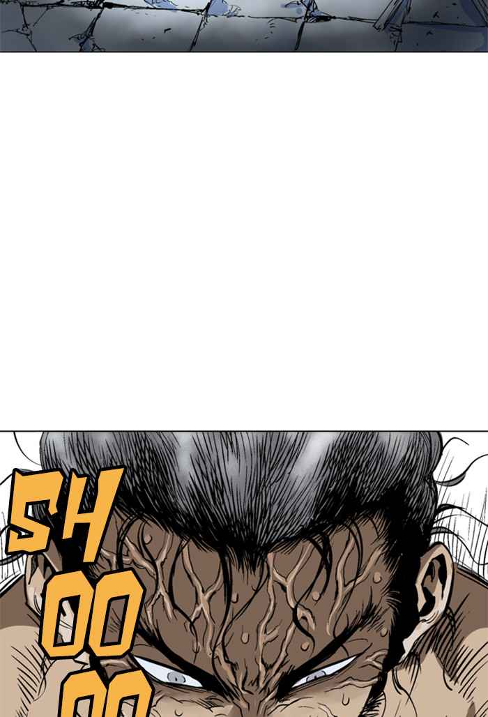 Gosu (The Master) Chap 103 - Next Chap 104