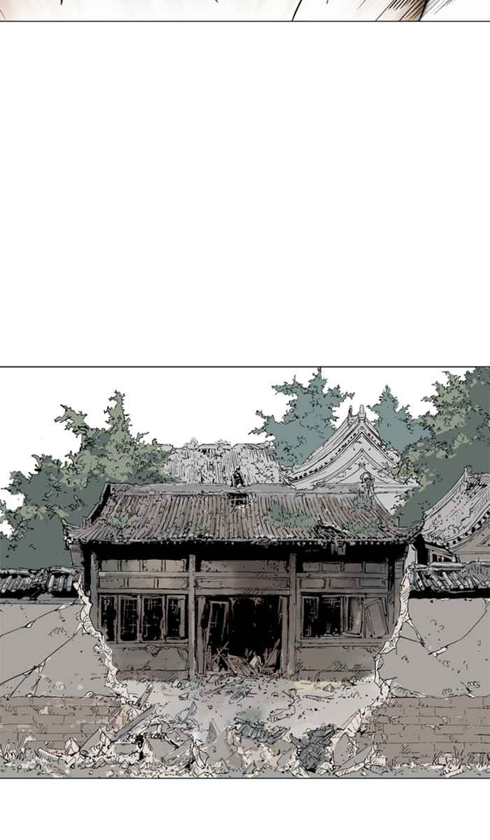 Gosu (The Master) Chap 103 - Next Chap 104