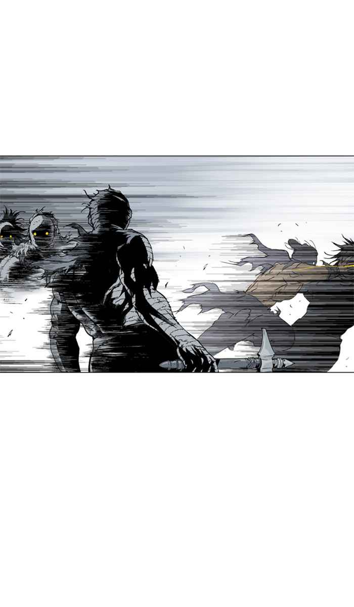 Gosu (The Master) Chap 103 - Next Chap 104