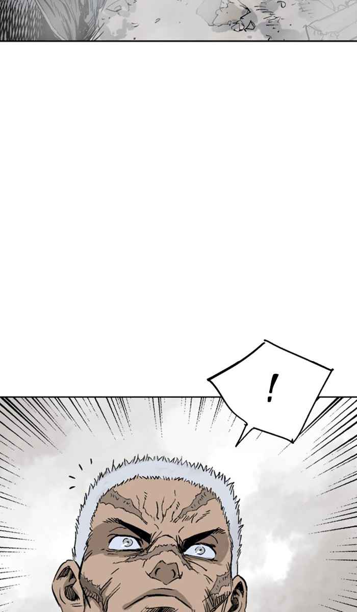 Gosu (The Master) Chap 103 - Next Chap 104