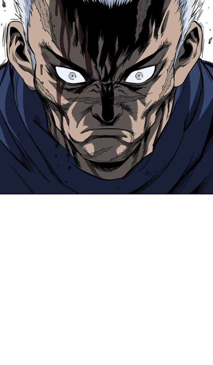 Gosu (The Master) Chap 103 - Next Chap 104