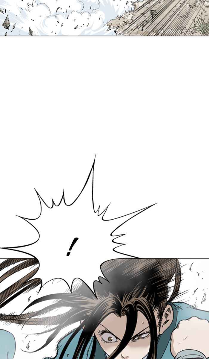Gosu (The Master) Chap 103 - Next Chap 104