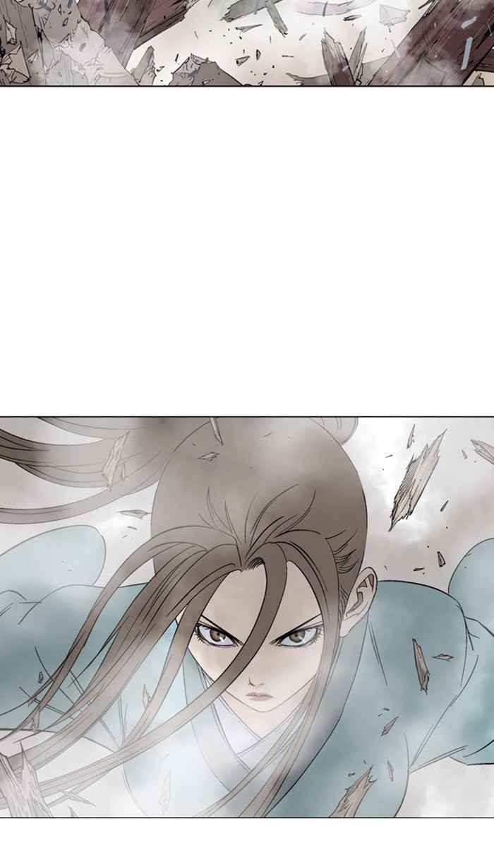 Gosu (The Master) Chap 103 - Next Chap 104