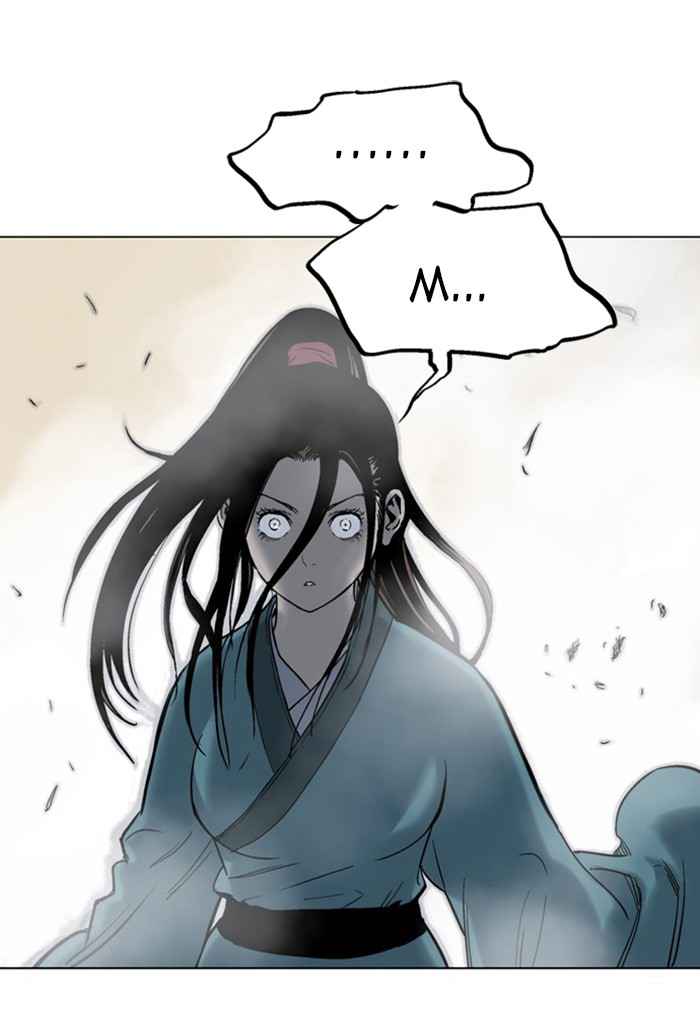 Gosu (The Master) Chap 103 - Next Chap 104
