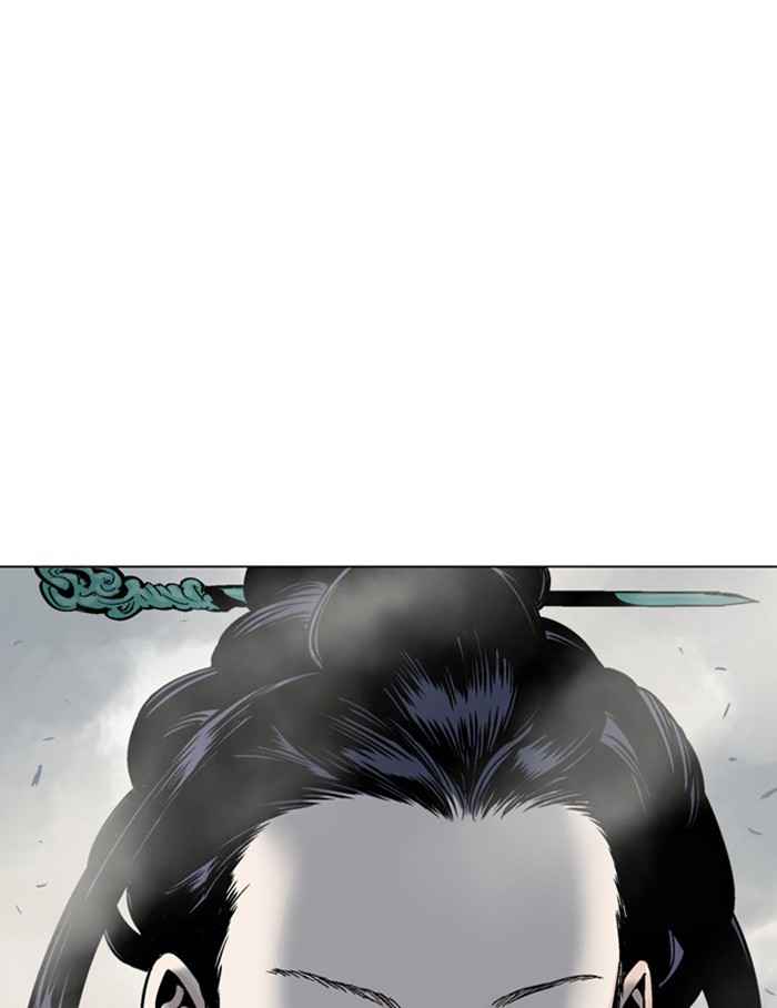 Gosu (The Master) Chap 103 - Next Chap 104