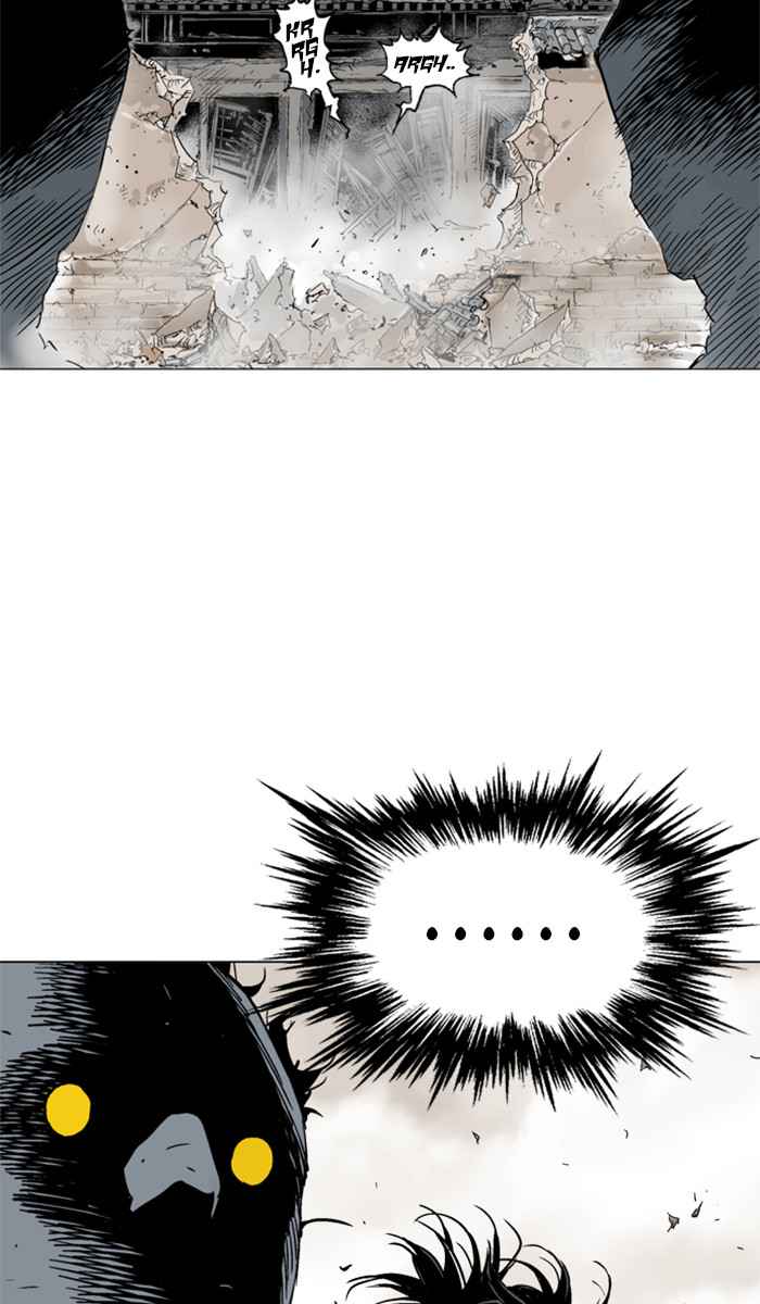 Gosu (The Master) Chap 103 - Next Chap 104