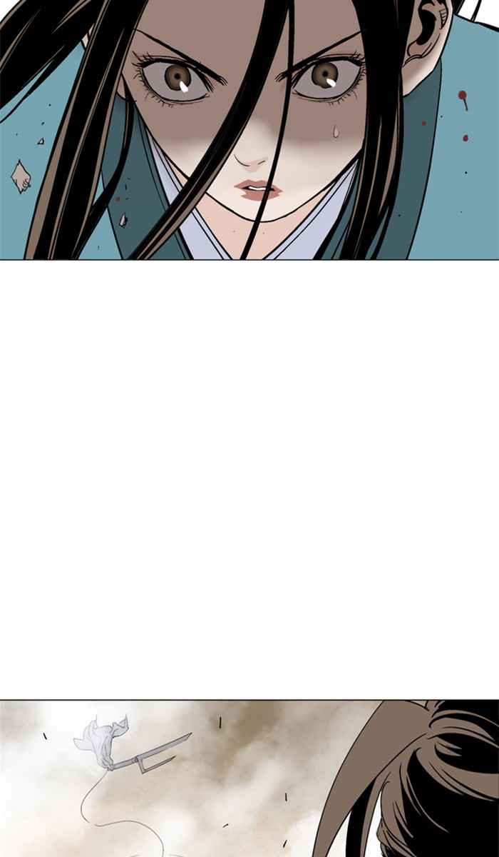 Gosu (The Master) Chap 103 - Next Chap 104