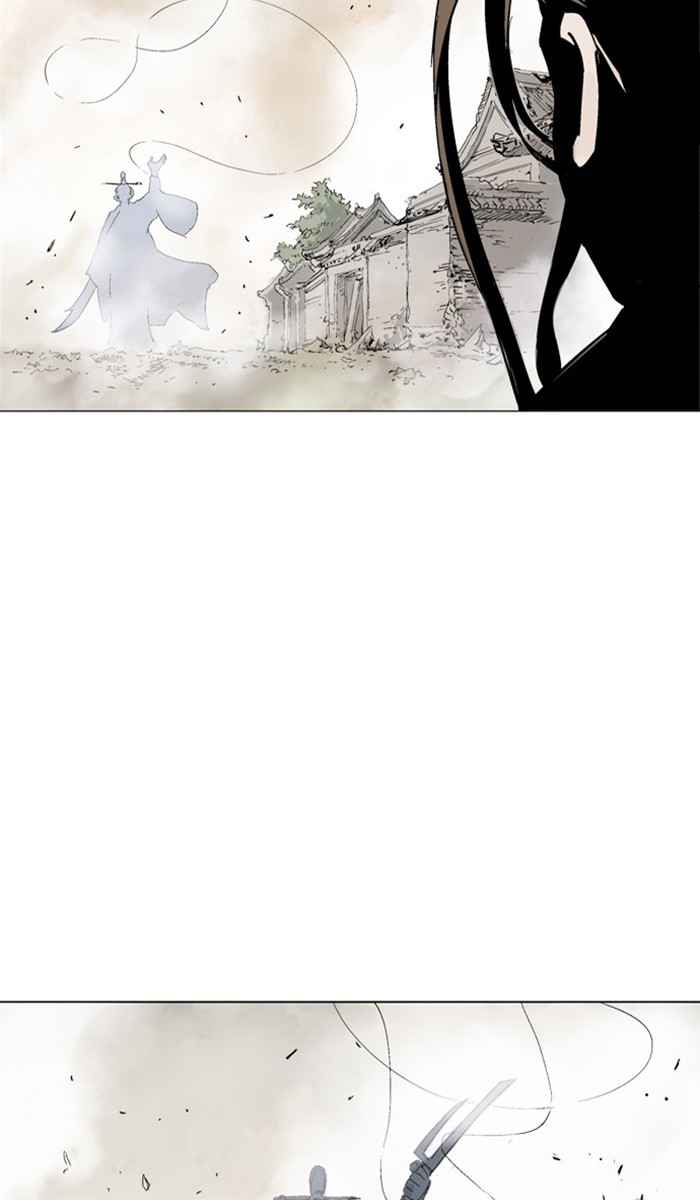 Gosu (The Master) Chap 103 - Next Chap 104