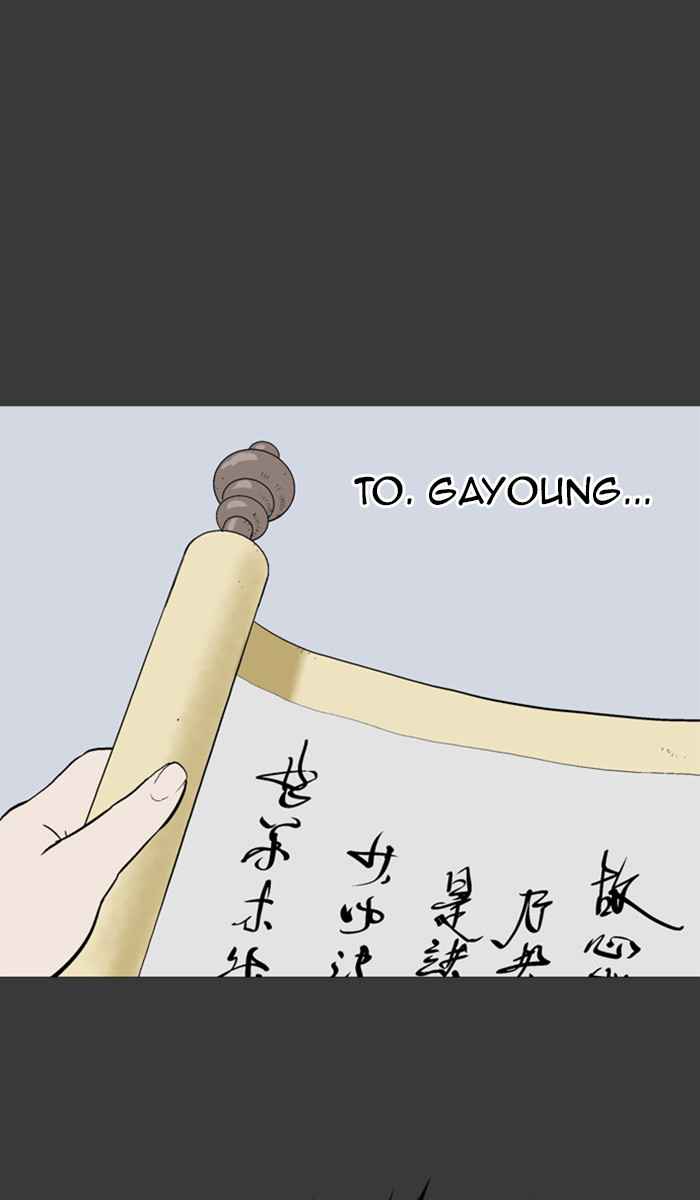 Gosu (The Master) Chap 100 - Next Chap 101