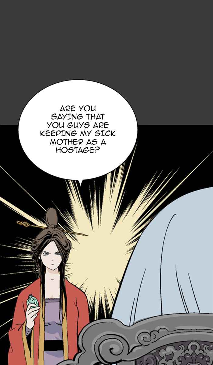 Gosu (The Master) Chap 100 - Next Chap 101