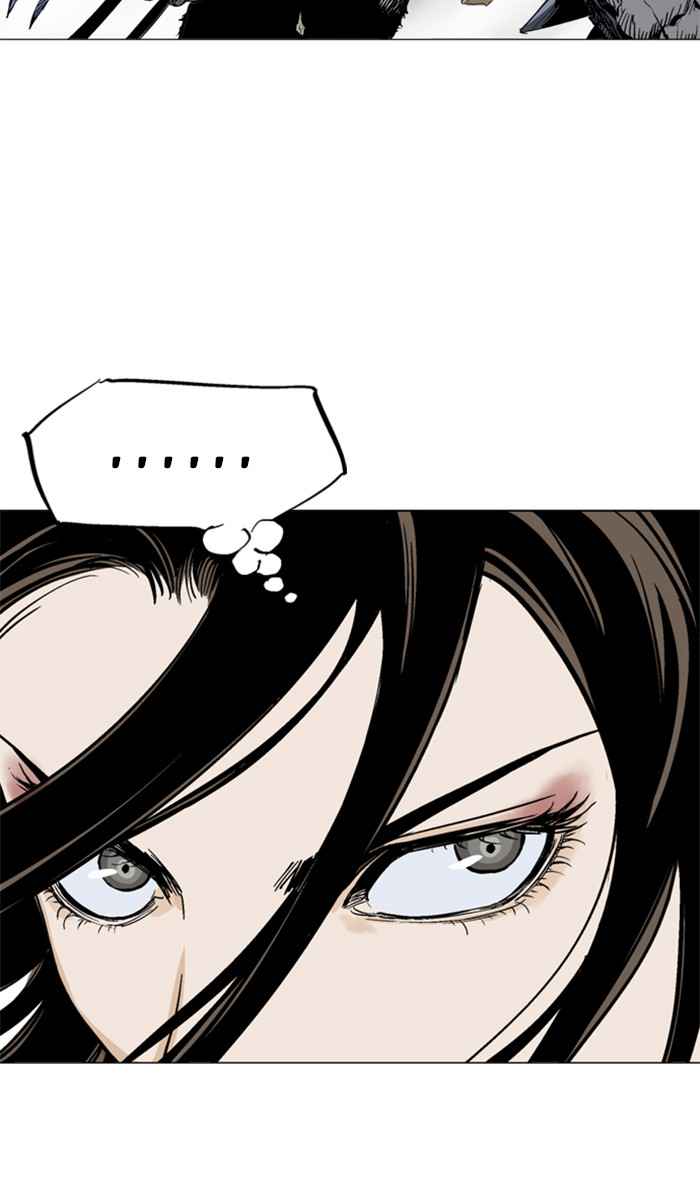 Gosu (The Master) Chap 100 - Next Chap 101