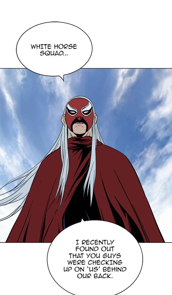 Gosu (The Master) Chap 100 - Next Chap 101