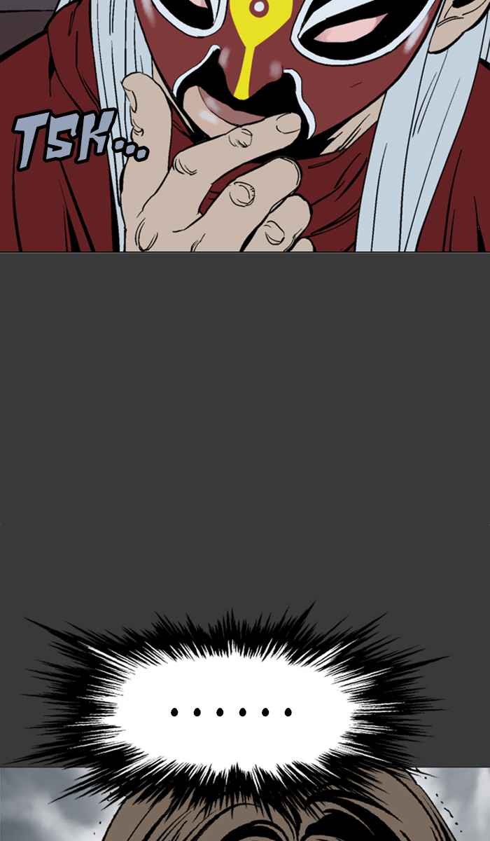 Gosu (The Master) Chap 100 - Next Chap 101