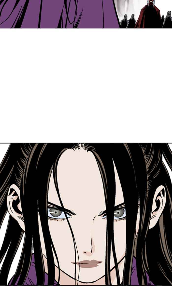 Gosu (The Master) Chap 100 - Next Chap 101