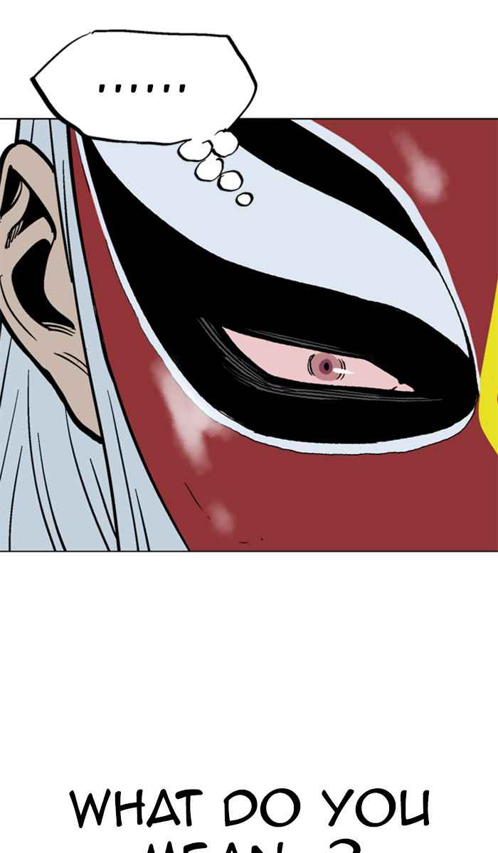 Gosu (The Master) Chap 100 - Next Chap 101