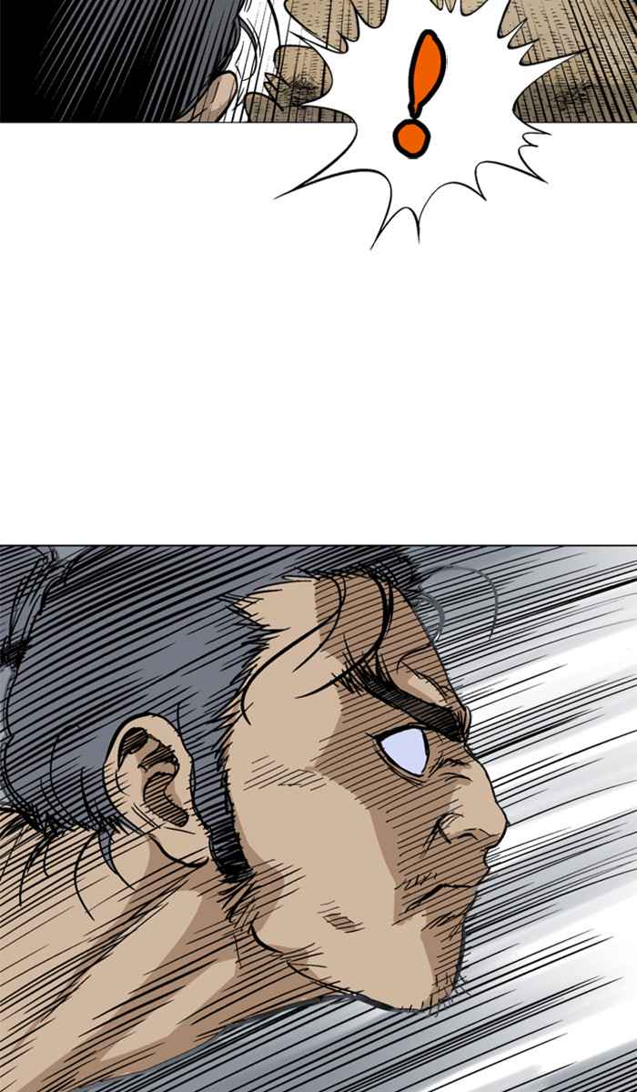 Gosu (The Master) Chap 100 - Next Chap 101