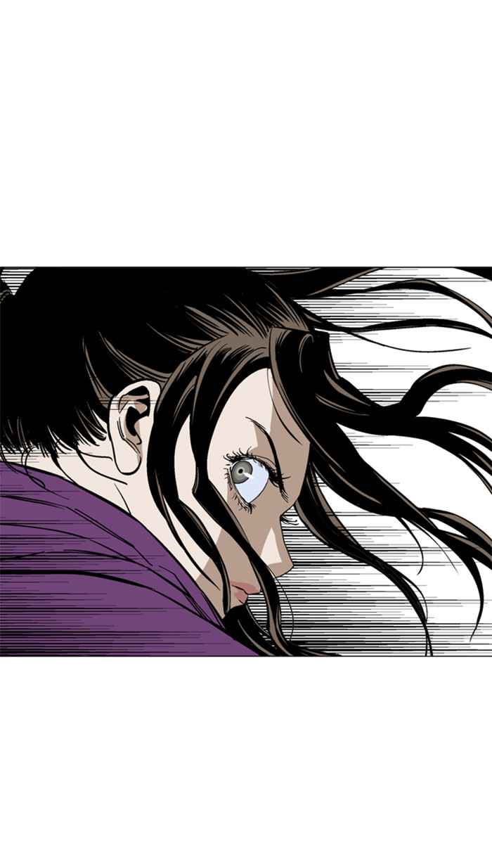 Gosu (The Master) Chap 100 - Next Chap 101