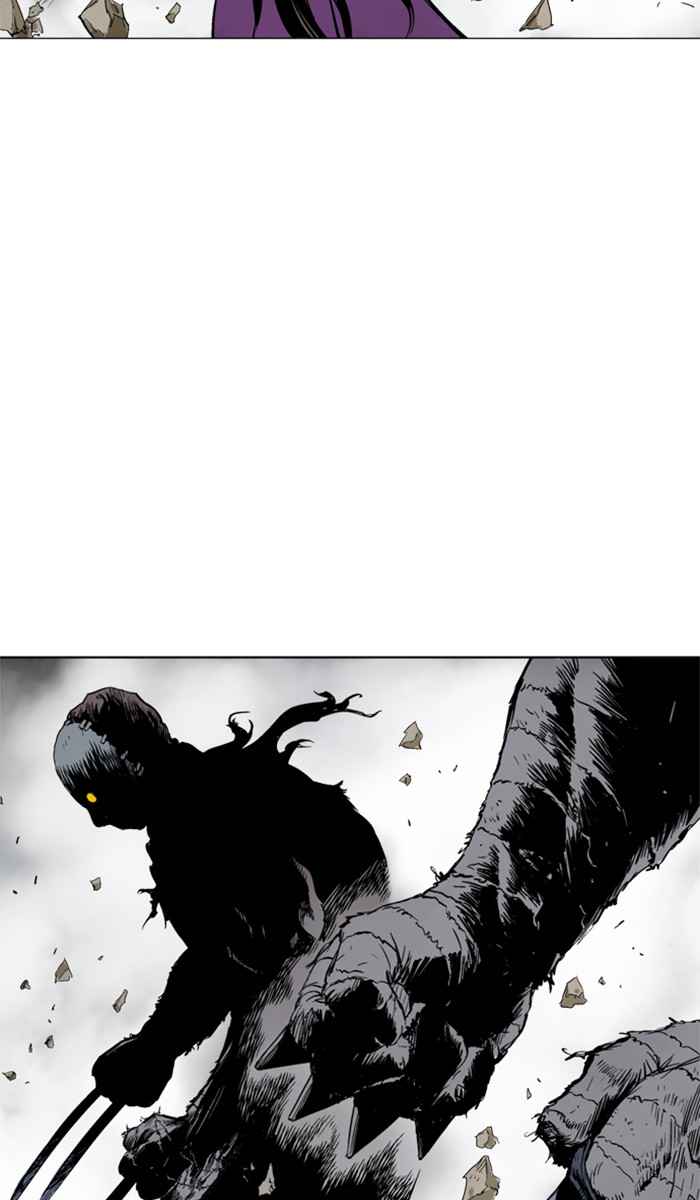 Gosu (The Master) Chap 100 - Next Chap 101