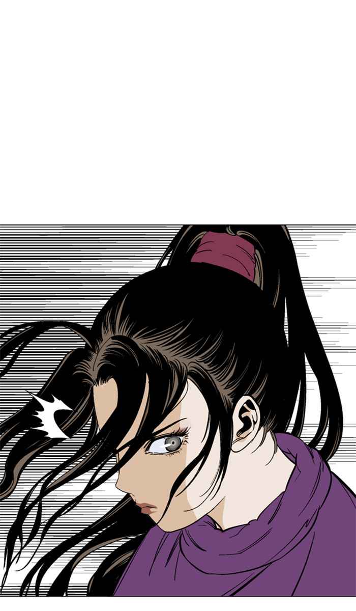 Gosu (The Master) Chap 100 - Next Chap 101