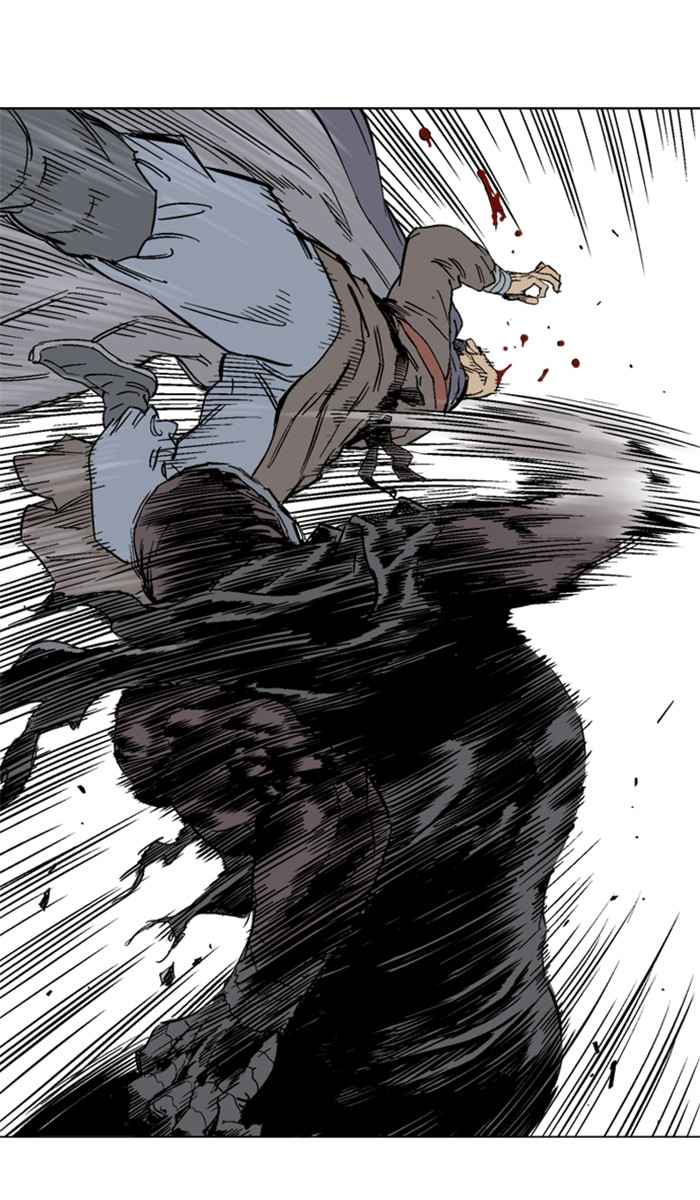 Gosu (The Master) Chap 100 - Next Chap 101