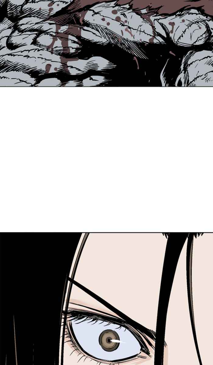 Gosu (The Master) Chap 101 - Next Chap 102