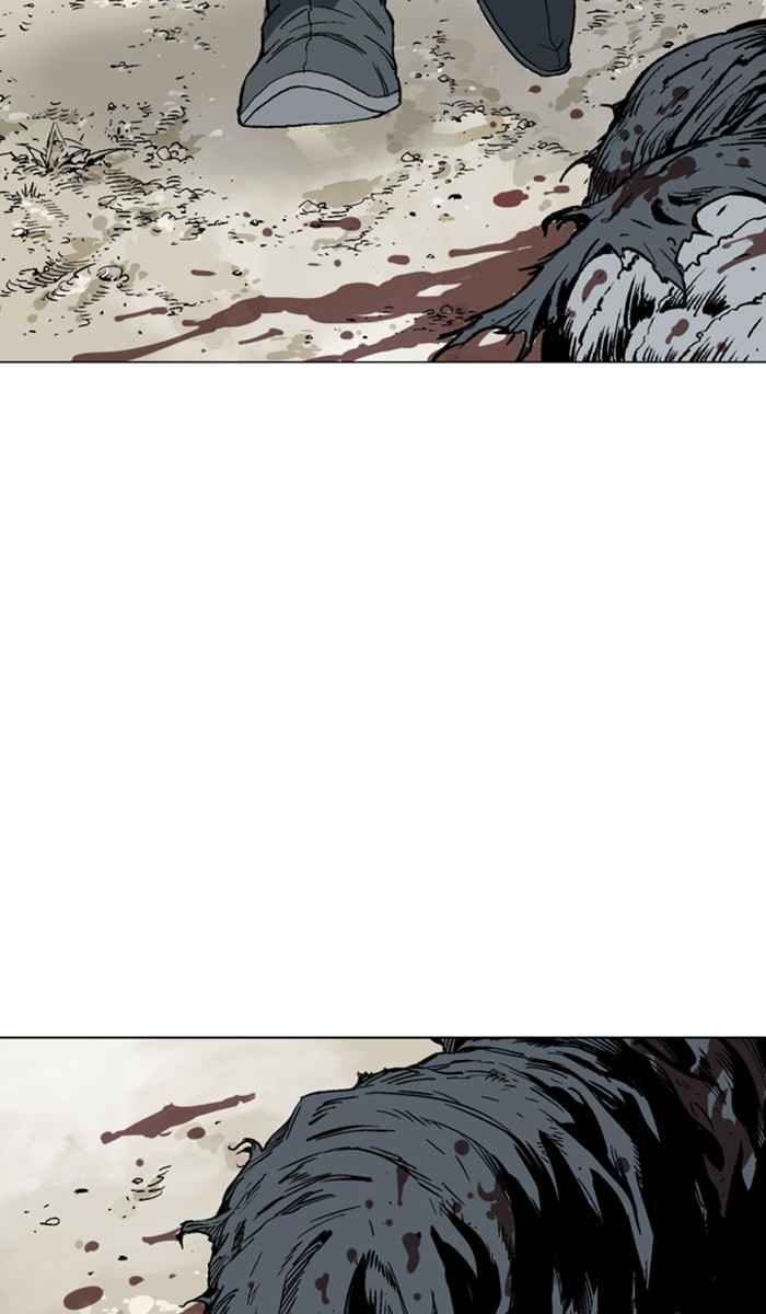 Gosu (The Master) Chap 101 - Next Chap 102