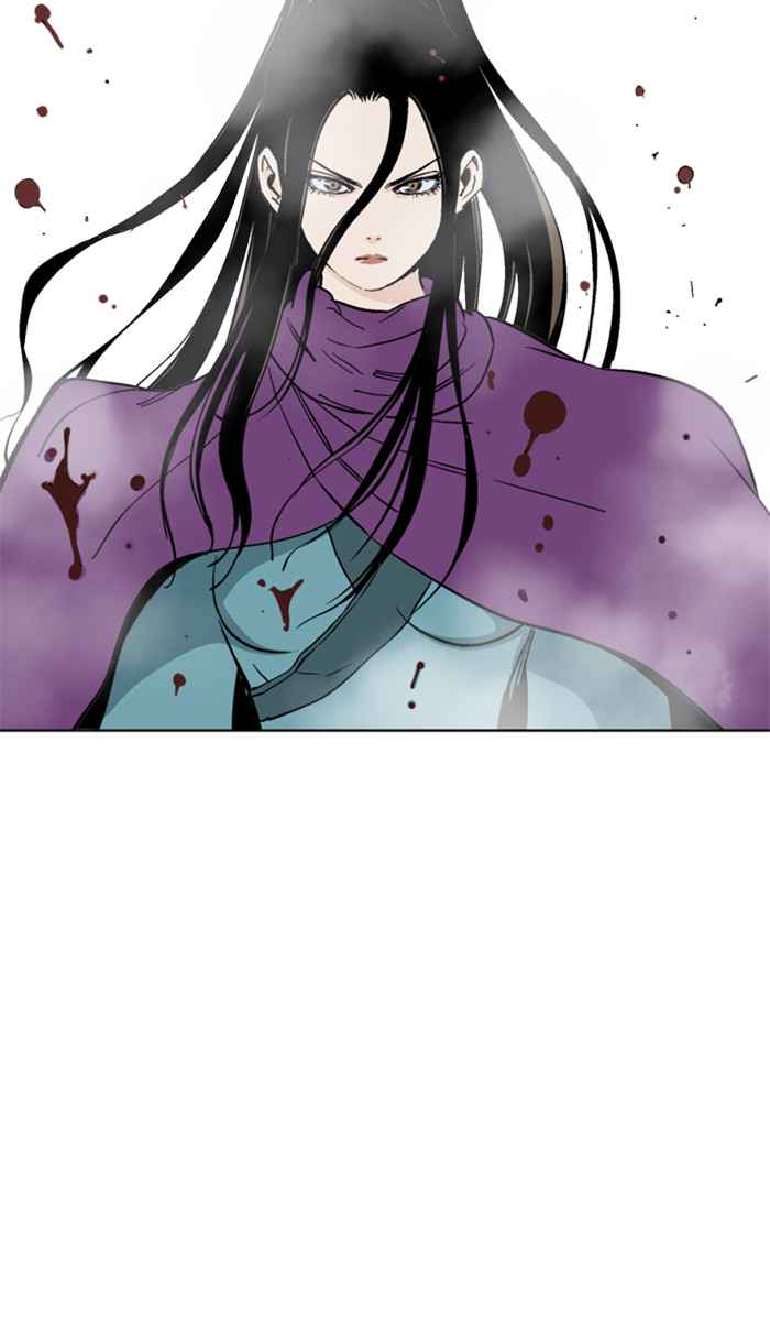 Gosu (The Master) Chap 101 - Next Chap 102