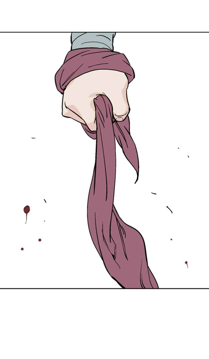 Gosu (The Master) Chap 101 - Next Chap 102