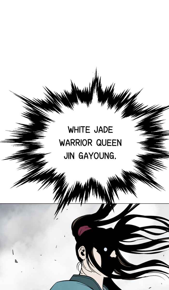 Gosu (The Master) Chap 101 - Next Chap 102