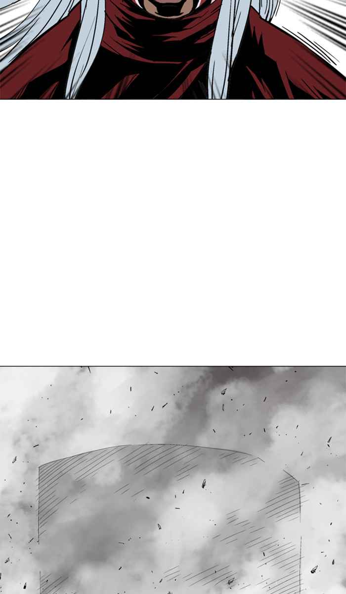 Gosu (The Master) Chap 101 - Next Chap 102