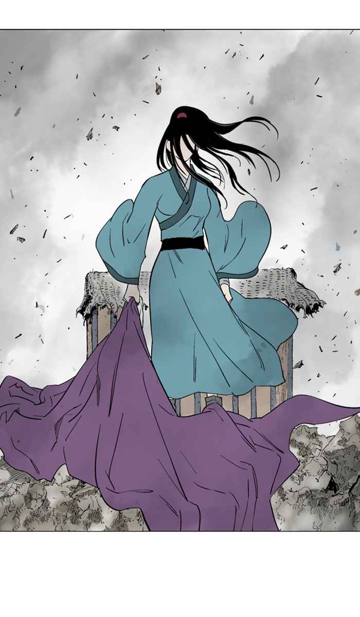 Gosu (The Master) Chap 101 - Next Chap 102