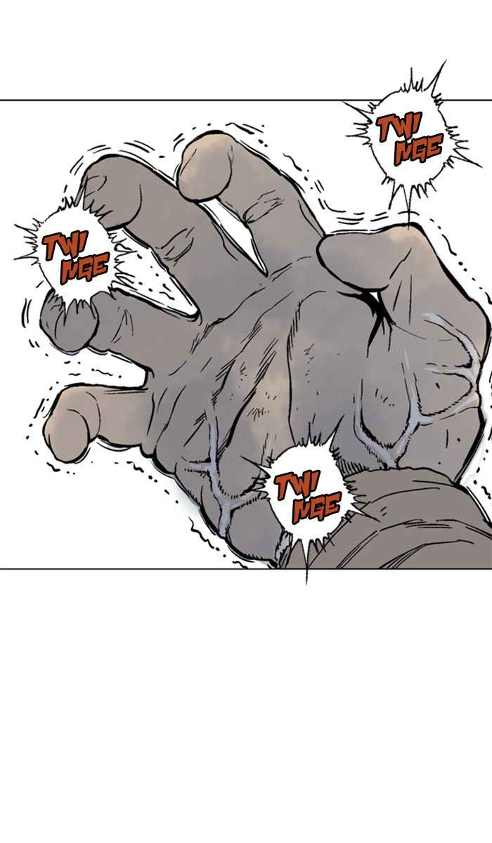 Gosu (The Master) Chap 101 - Next Chap 102