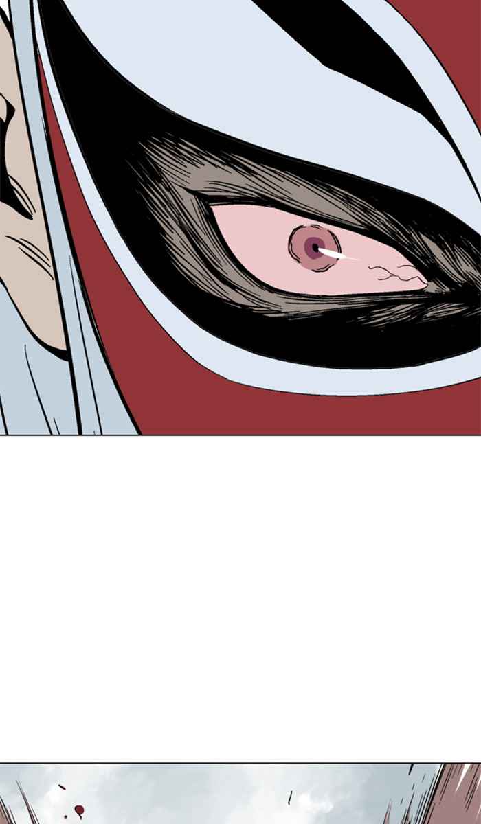 Gosu (The Master) Chap 101 - Next Chap 102