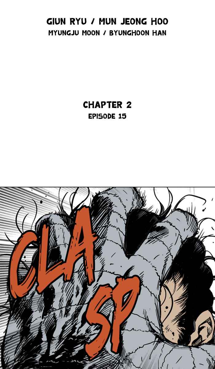 Gosu (The Master) Chap 101 - Next Chap 102