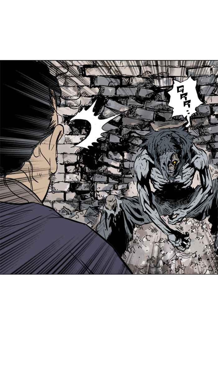 Gosu (The Master) Chap 101 - Next Chap 102