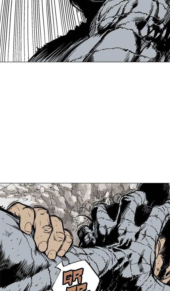 Gosu (The Master) Chap 101 - Next Chap 102