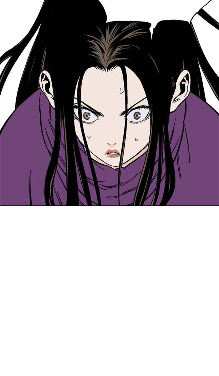Gosu (The Master) Chap 101 - Next Chap 102