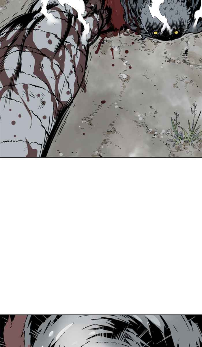 Gosu (The Master) Chap 101 - Next Chap 102