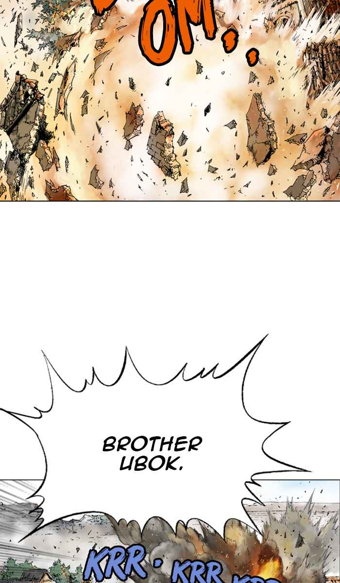 Gosu (The Master) Chap 101 - Next Chap 102