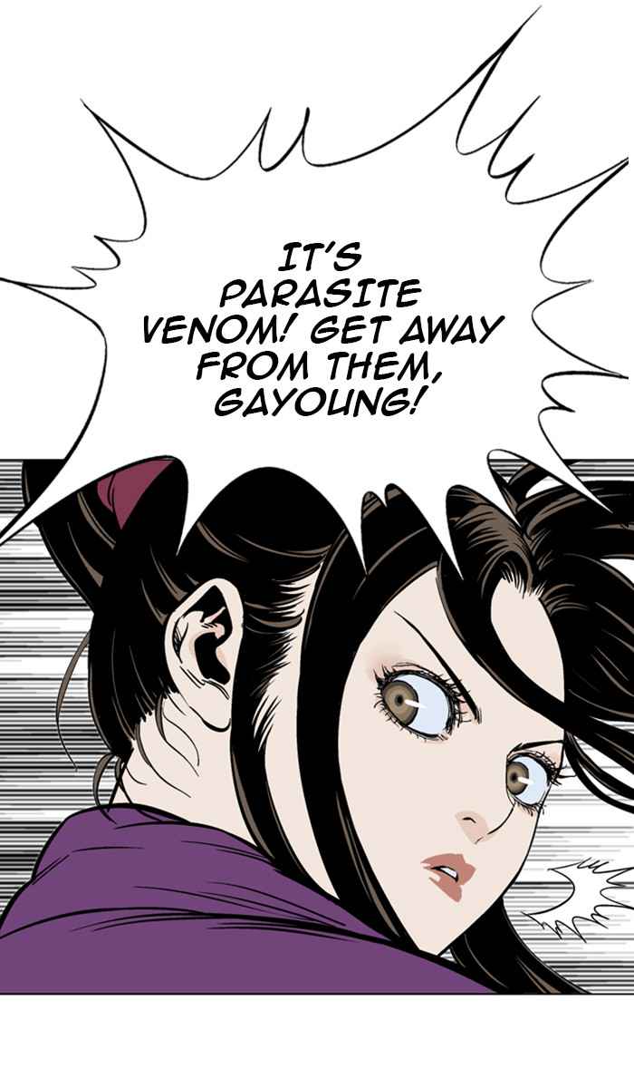 Gosu (The Master) Chap 101 - Next Chap 102