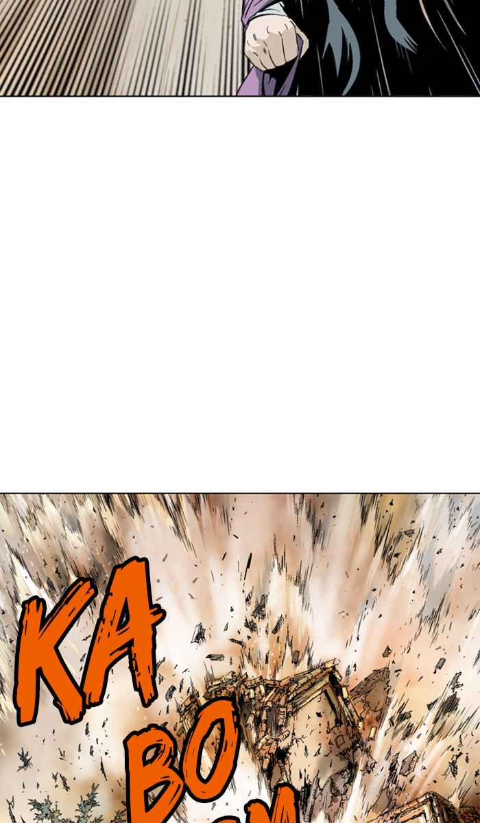 Gosu (The Master) Chap 101 - Next Chap 102