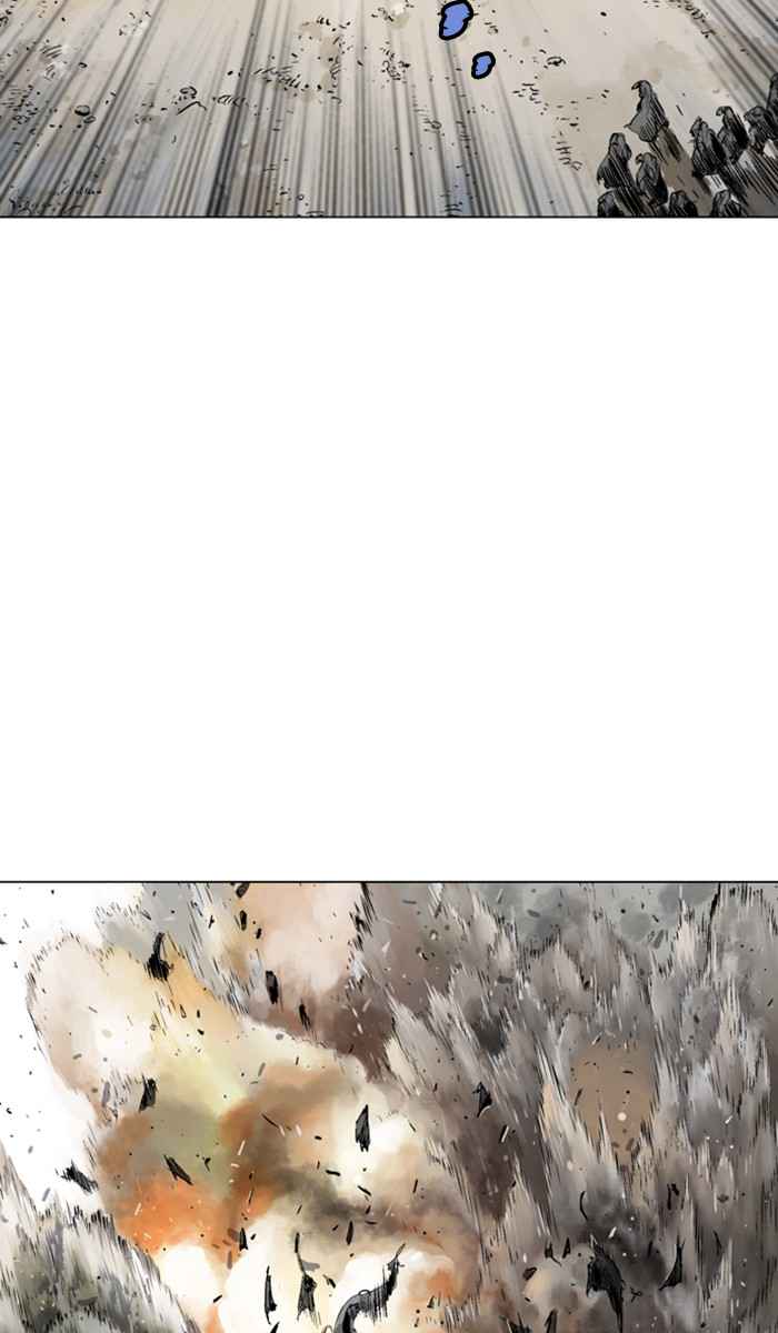Gosu (The Master) Chap 101 - Next Chap 102