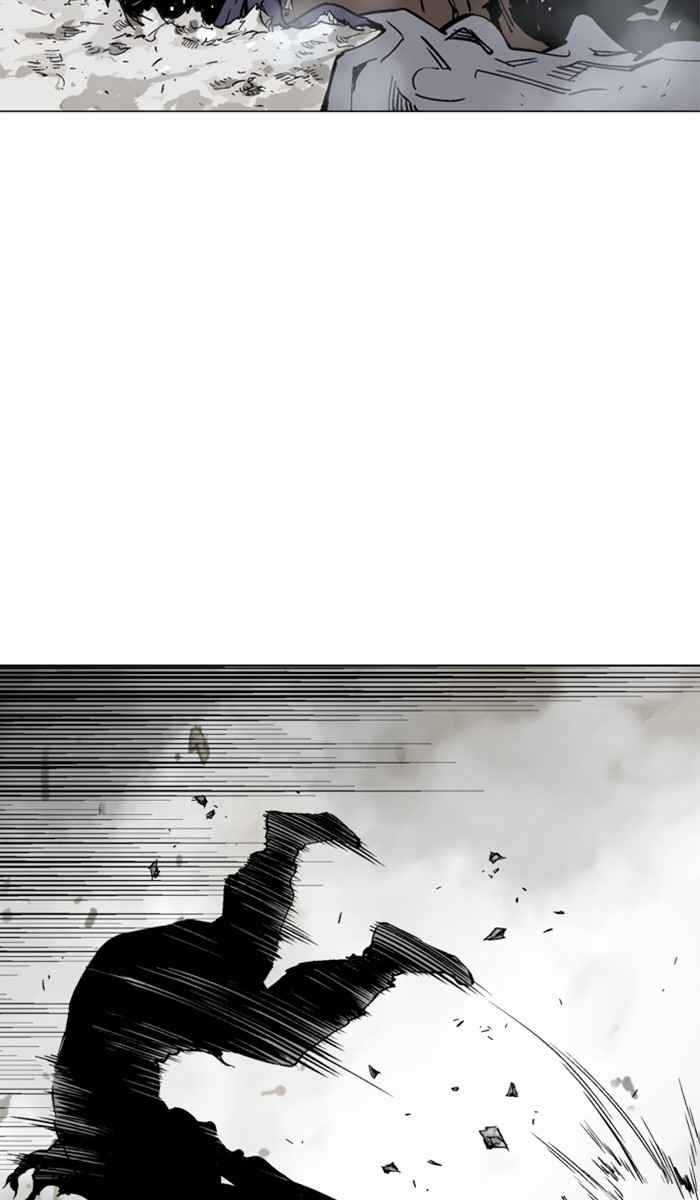 Gosu (The Master) Chap 101 - Next Chap 102