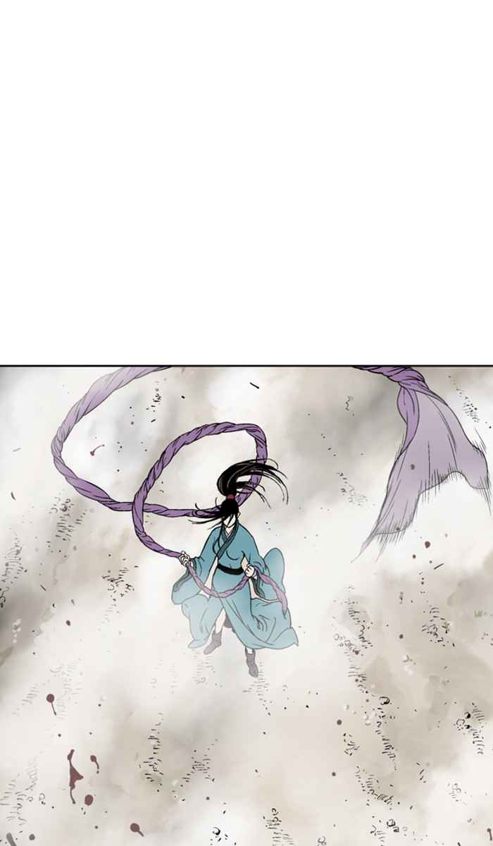 Gosu (The Master) Chap 102 - Next Chap 103