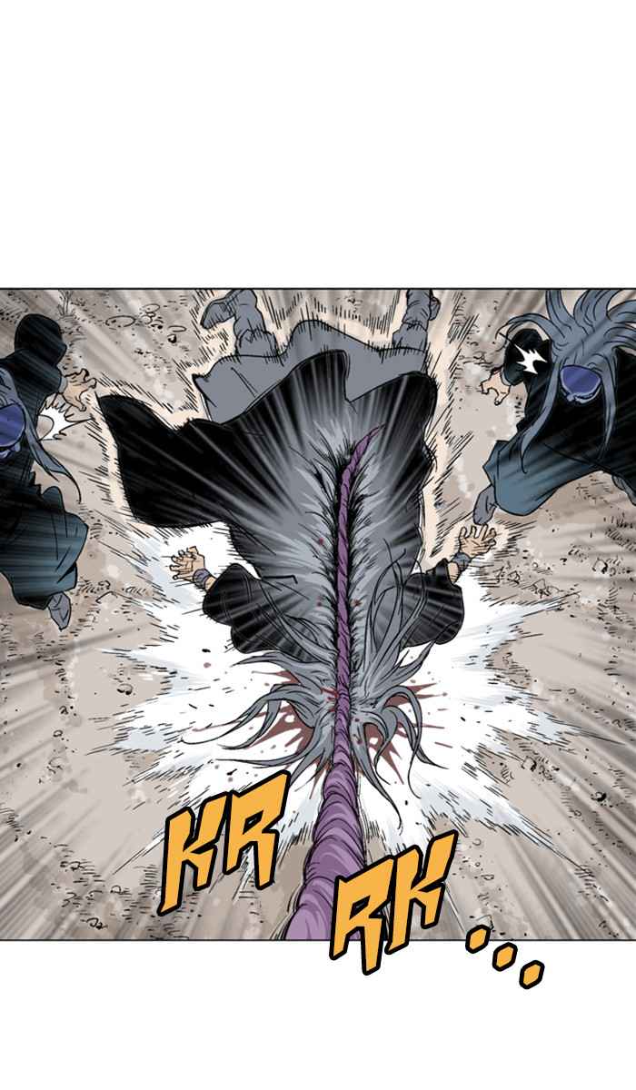 Gosu (The Master) Chap 102 - Next Chap 103