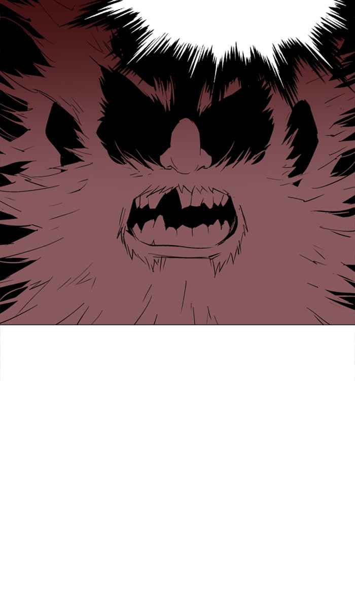 Gosu (The Master) Chap 102 - Next Chap 103