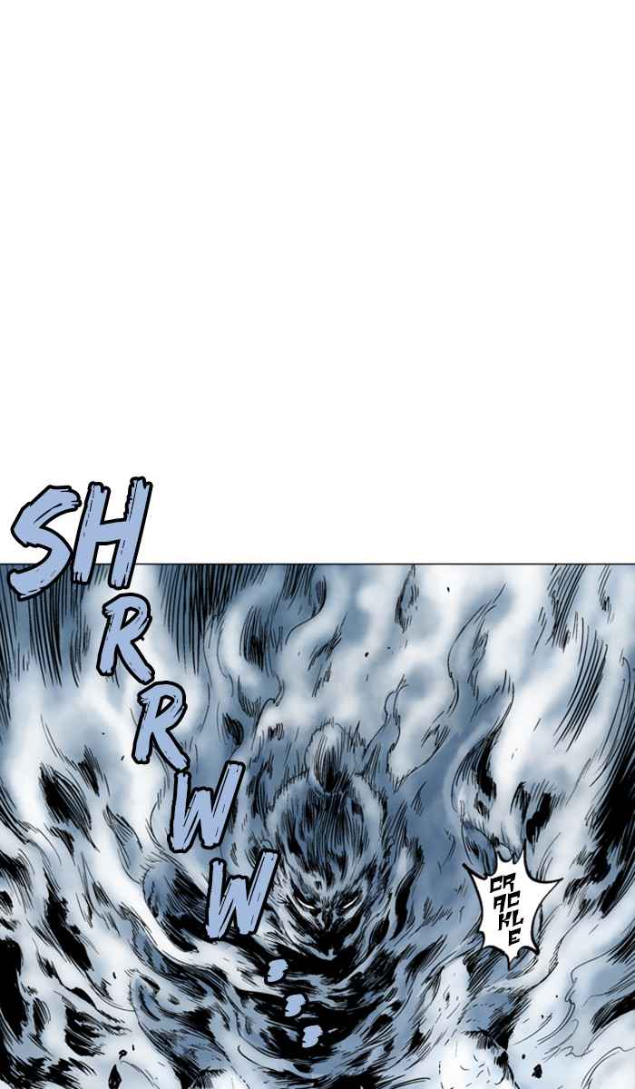 Gosu (The Master) Chap 102 - Next Chap 103