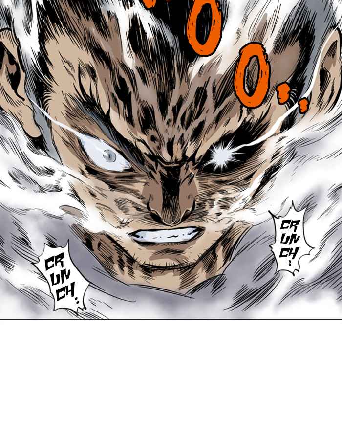 Gosu (The Master) Chap 102 - Next Chap 103