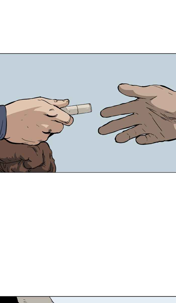 Gosu (The Master) Chap 102 - Next Chap 103