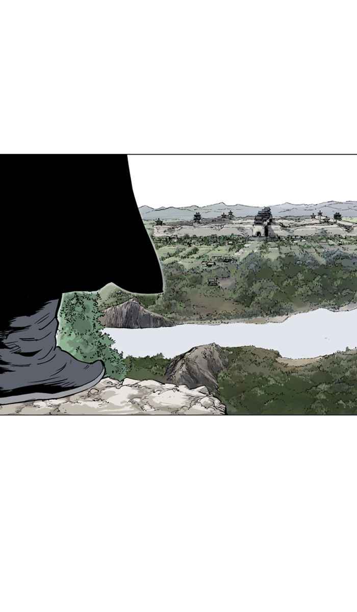 Gosu (The Master) Chap 102 - Next Chap 103
